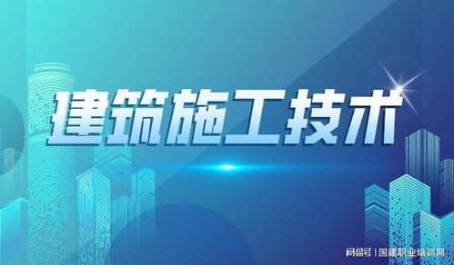 企業(yè)管理賦能培訓 提升組織效能的關鍵