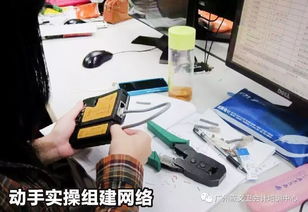 不甘流水線，學(xué)習(xí)辦公軟件 開啟職業(yè)新篇章